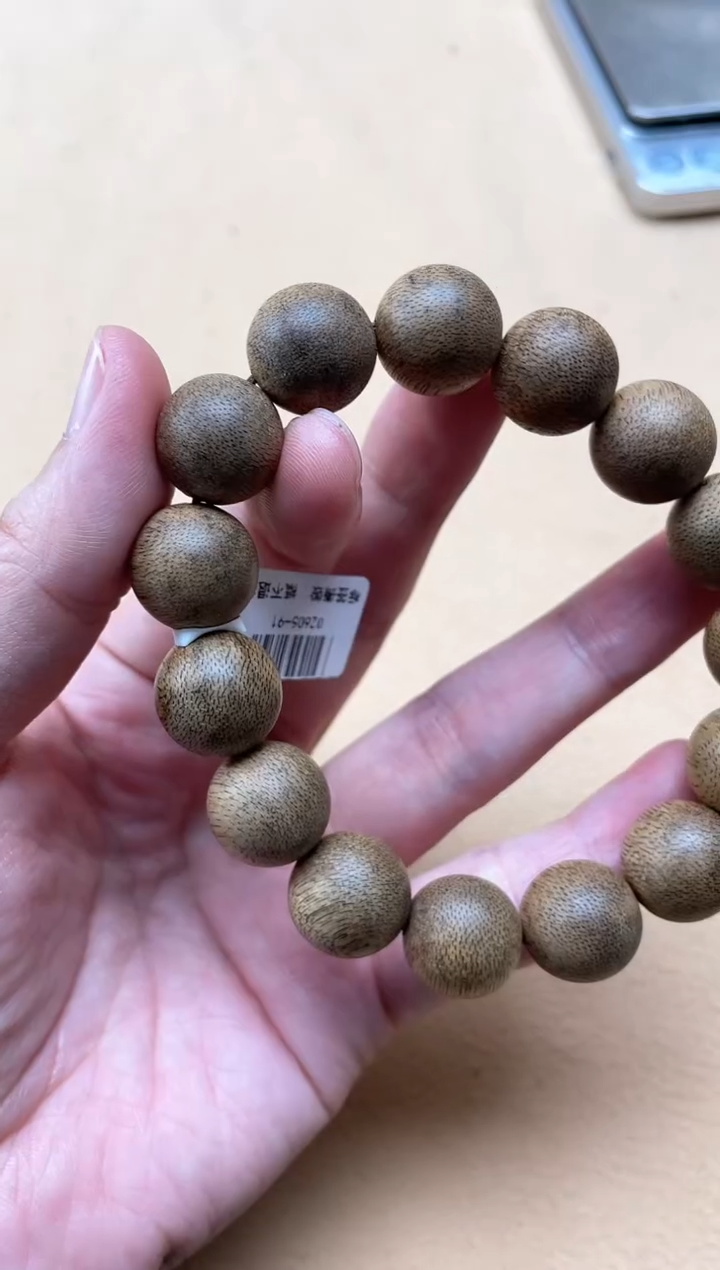 【闪购商品】沉香手串菩萨棋1.5圆珠单圈多样性发其一