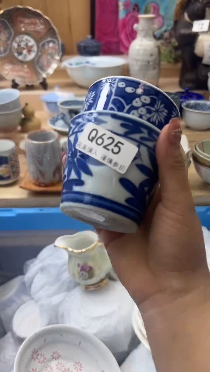 【闪购商品】瓷片625qqqqqqqqqqqq