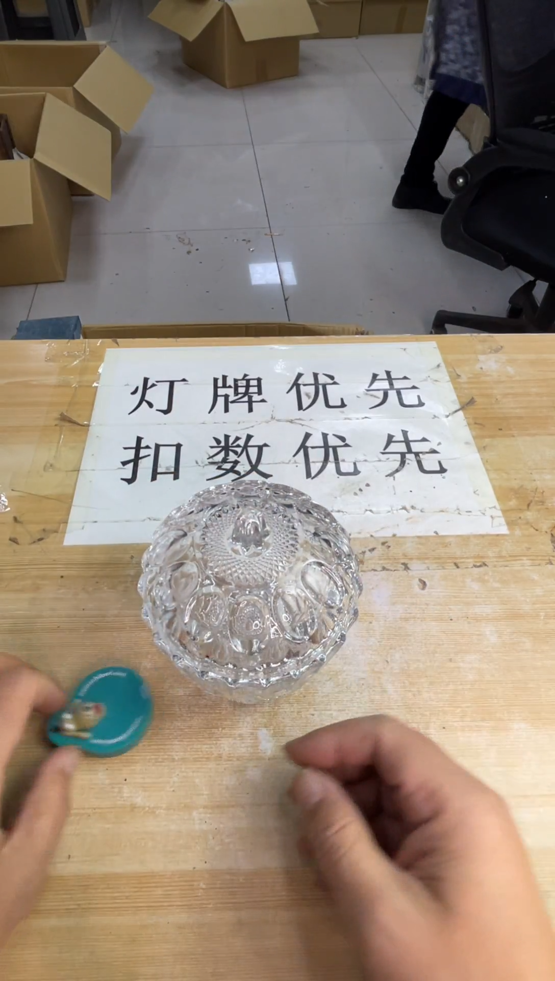 罐默认微瑕，no退no换，介意勿拍