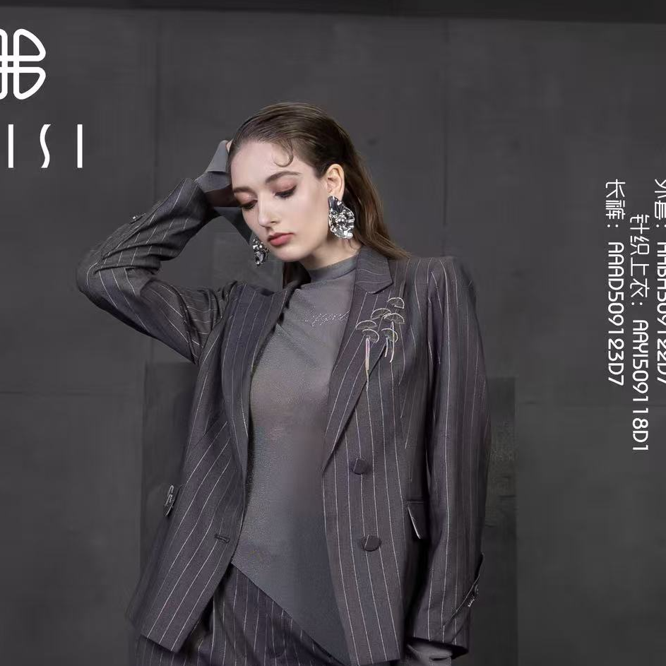 BAISI/百丝AAYI509118A0/D1黑色灰色针织衫气质时尚百搭