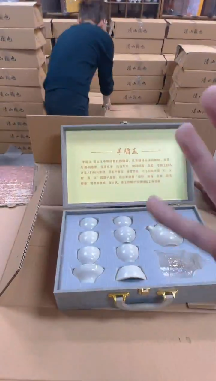 瓷片闪购商品@@@@@@@@