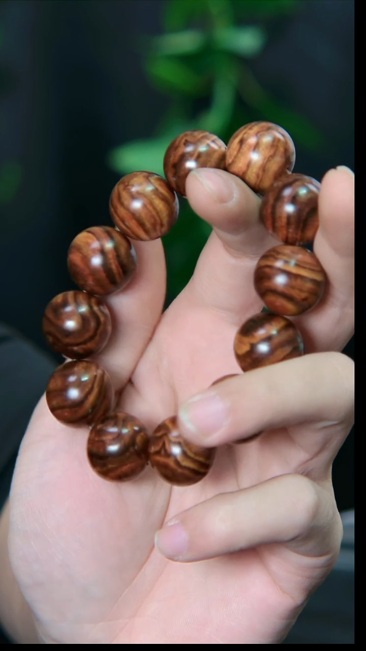 【闪购商品】黄花梨/降香黄檀手串/手链海南黄花梨2.0虎皮