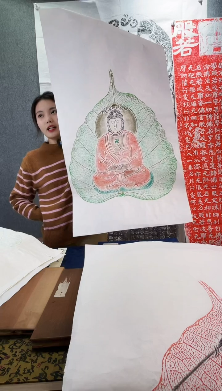 昌化石印石拓片11111111