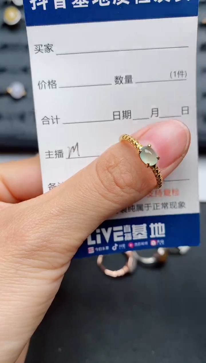 【闪购商品】翡翠戒指银S925镶嵌...........