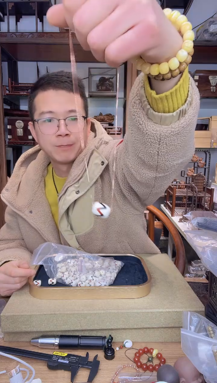 【闪购商品】乌木类书架575猛犸1619单颗项链