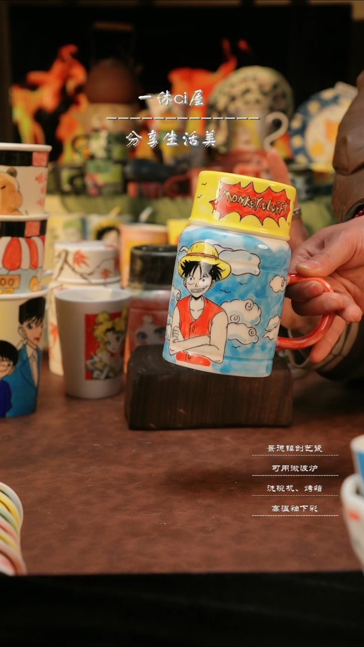 【闪购商品】杯子亲工手绘陶瓷-