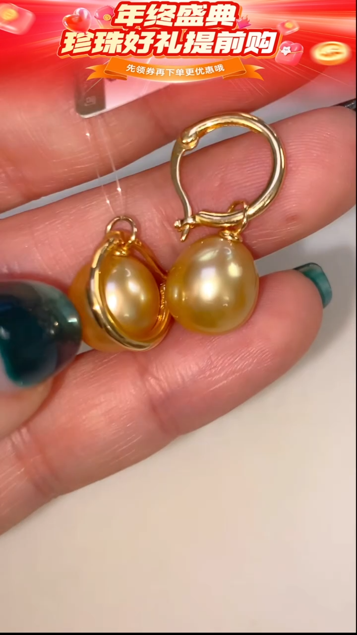 银S925镶嵌耳饰海水珍珠68 10-11mm