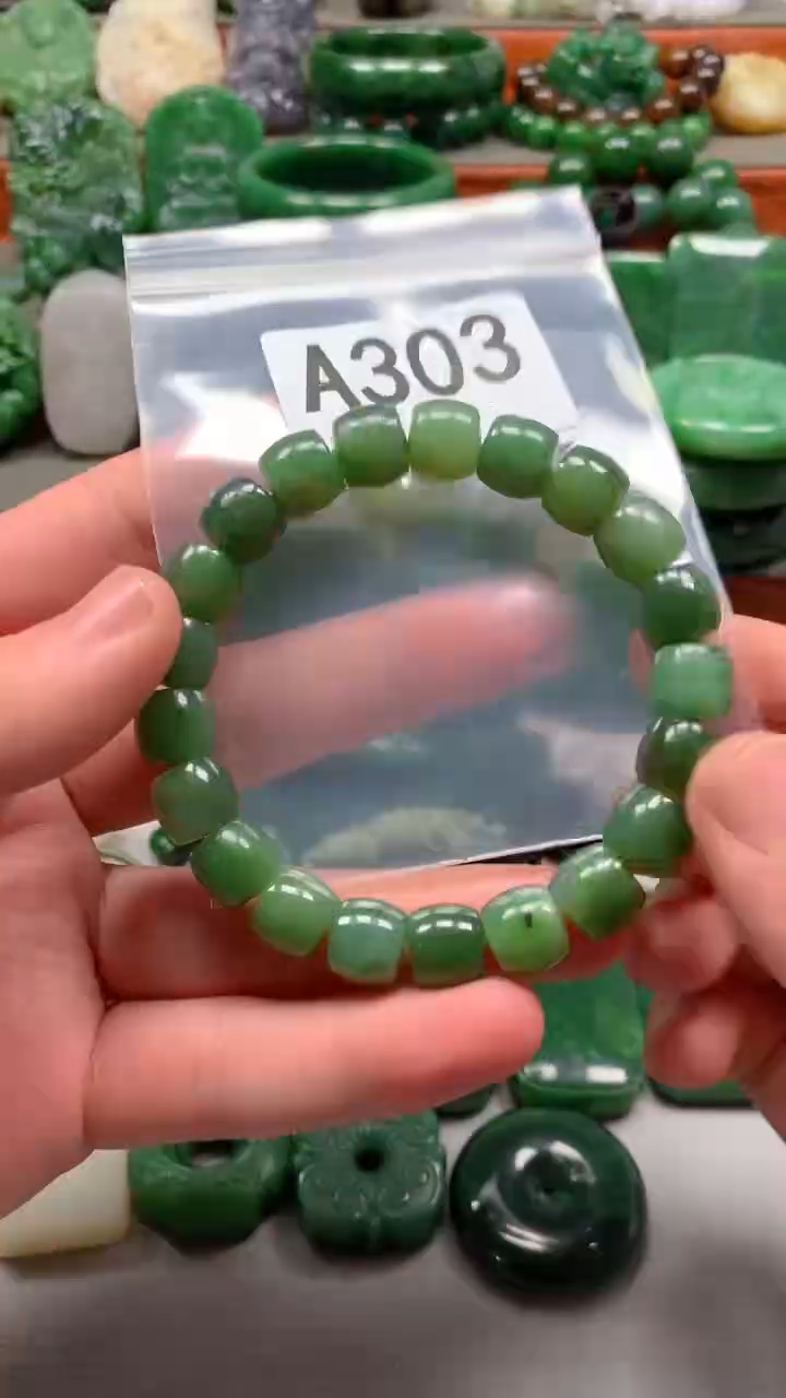 未镶嵌和田玉珠宝半成品1