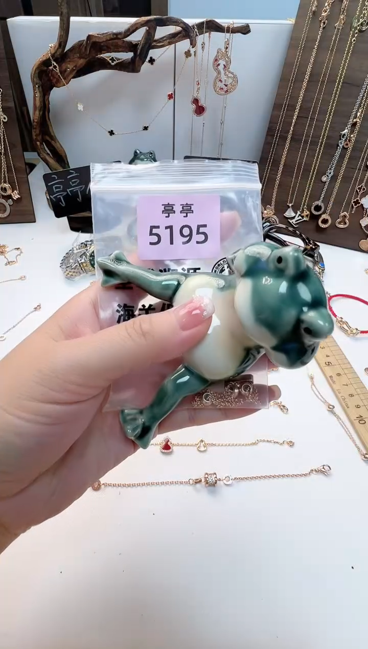 瓷片菲*彧贤聚宝阁亭亭店