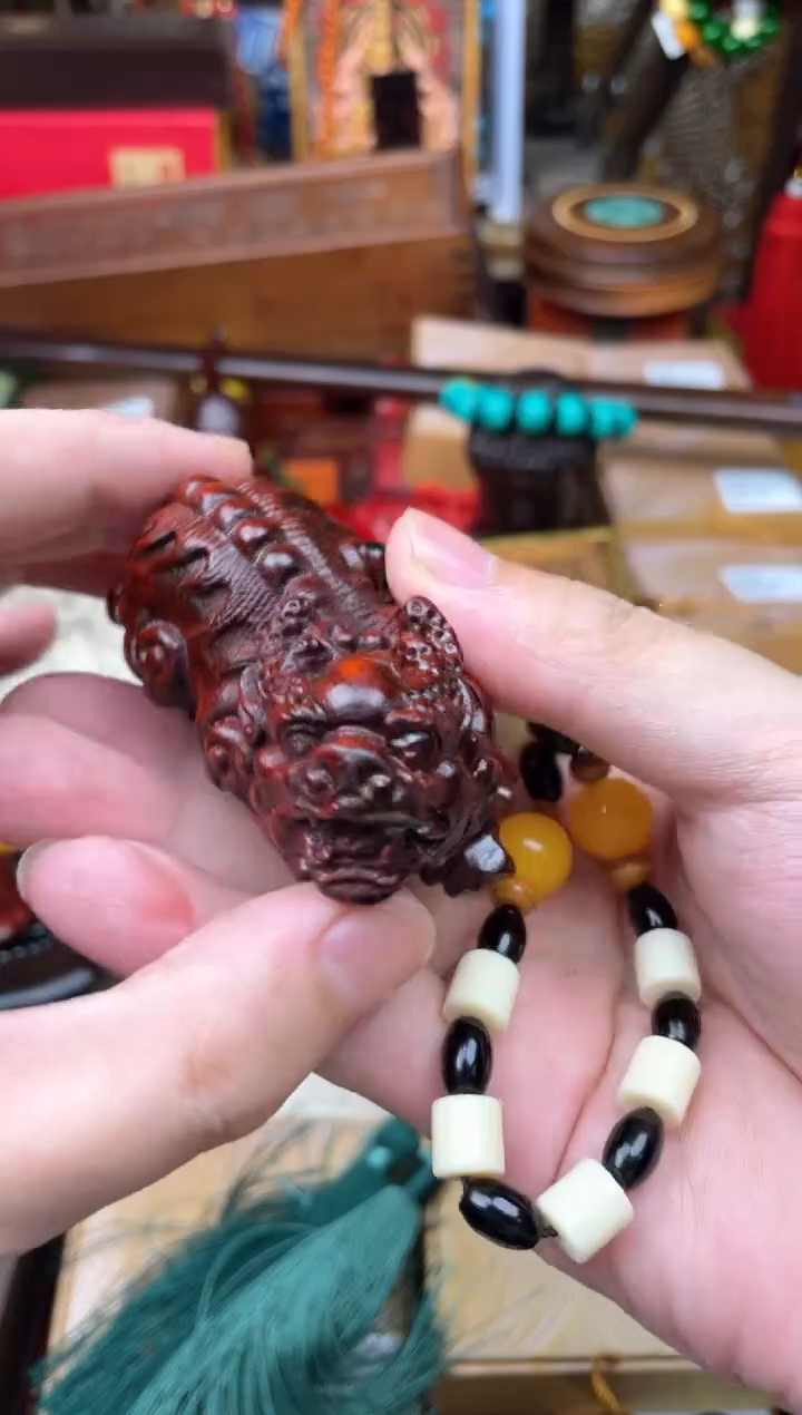 木-------------手貔貅