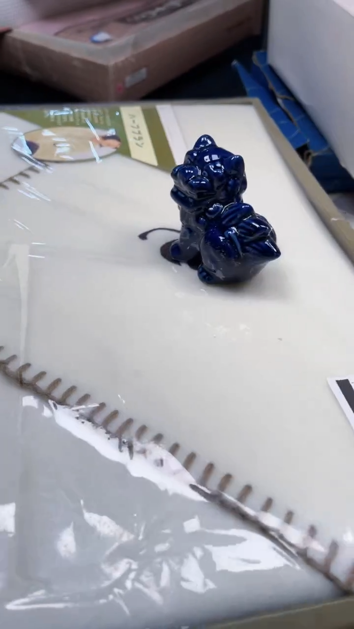 瓷片陶瓷如图所示周边