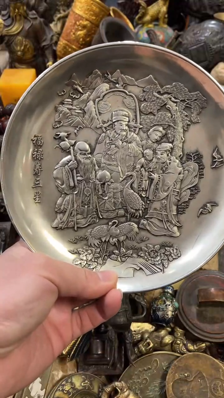 【闪购商品】摆件闪购摆件闪购好物