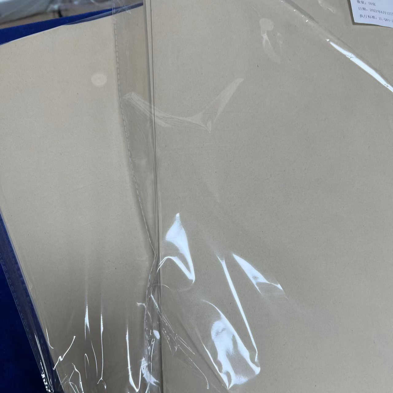 【出口书道半纸】仿古色24*33cm 半生书法专用100张