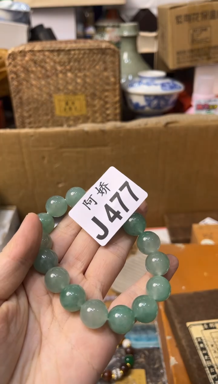 【闪购商品】瓷片477 Mr · 張  Mr · 張