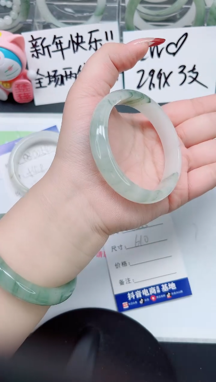 【闪购商品】石英质玉手镯合金a255