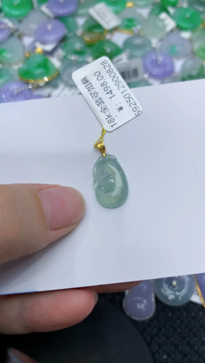 【闪购商品】翡翠颈饰18K金镶嵌111111111111