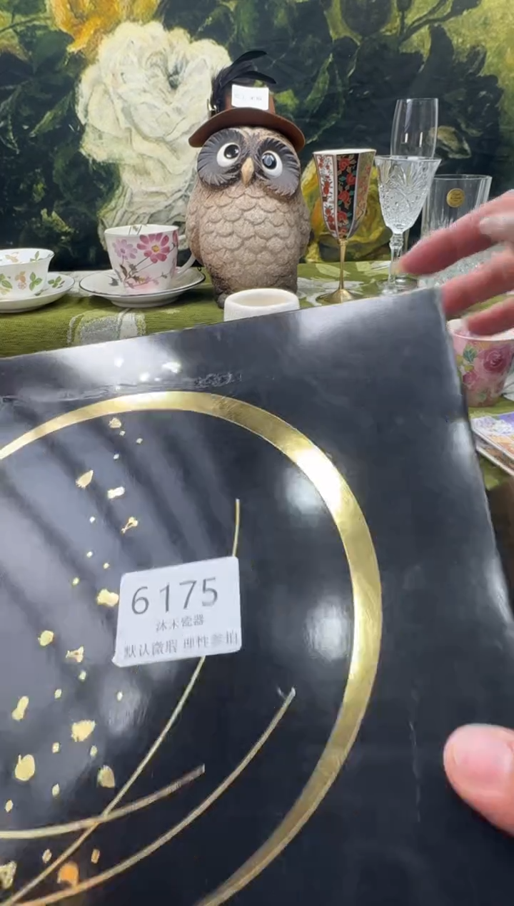 瓷片大**闲瓷片  6 175