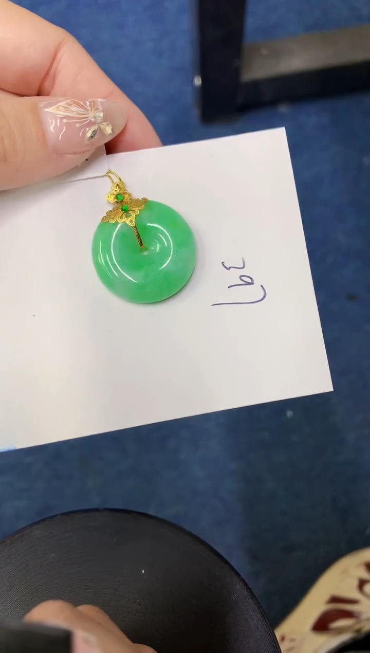 【闪购商品】翡翠颈饰未镶嵌000000000000