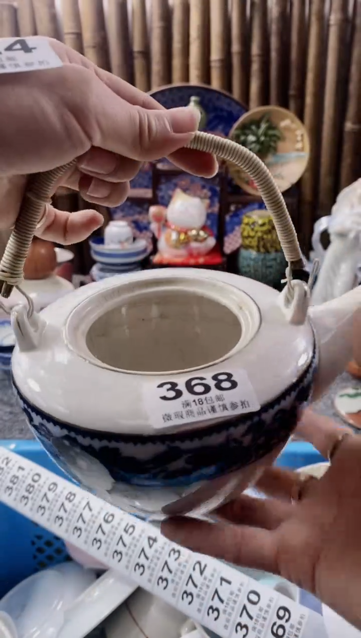 【闪购商品】开心快乐每一天呀