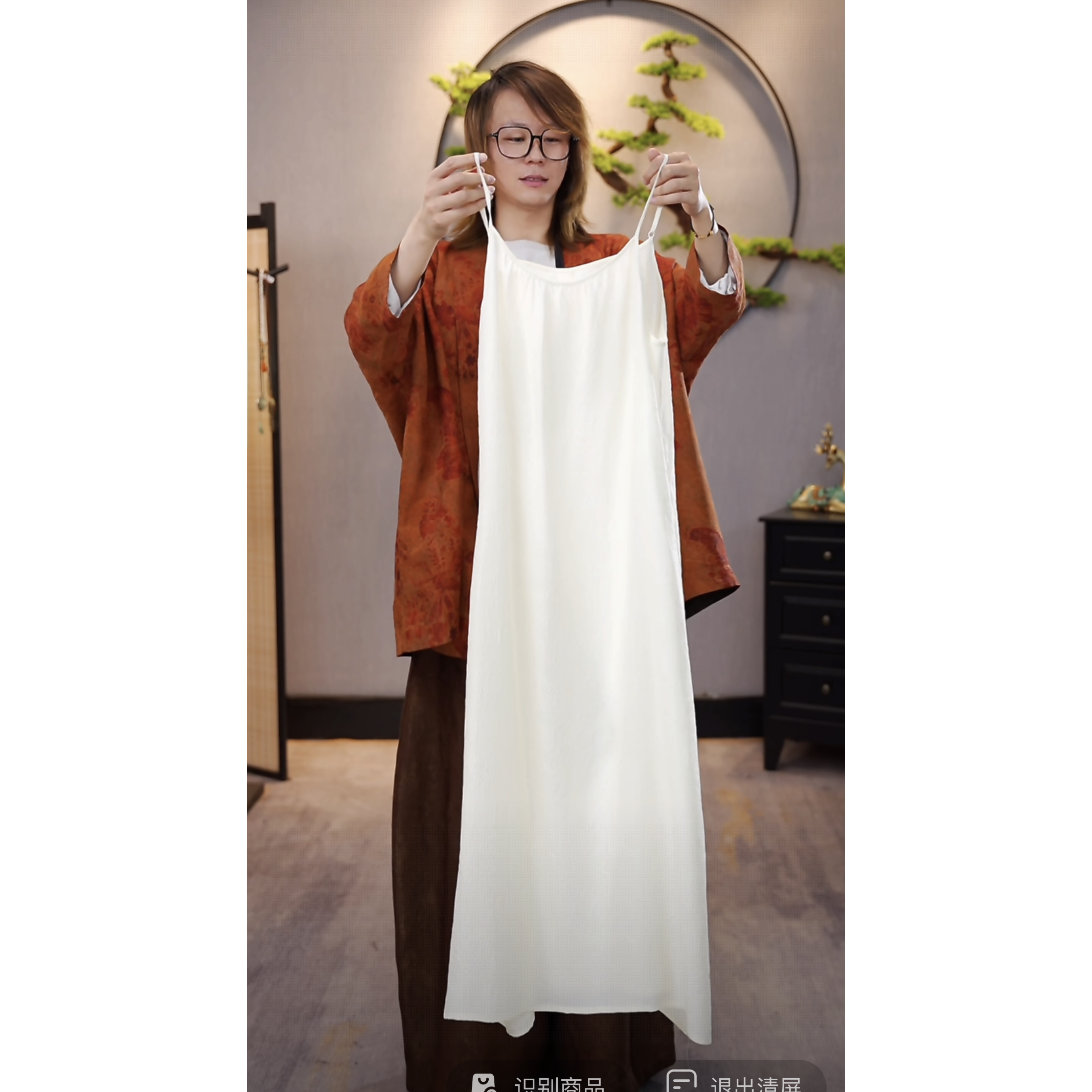 【千奈莉 】真丝冠乐绉春夏秋长款无袖百搭吊带裙