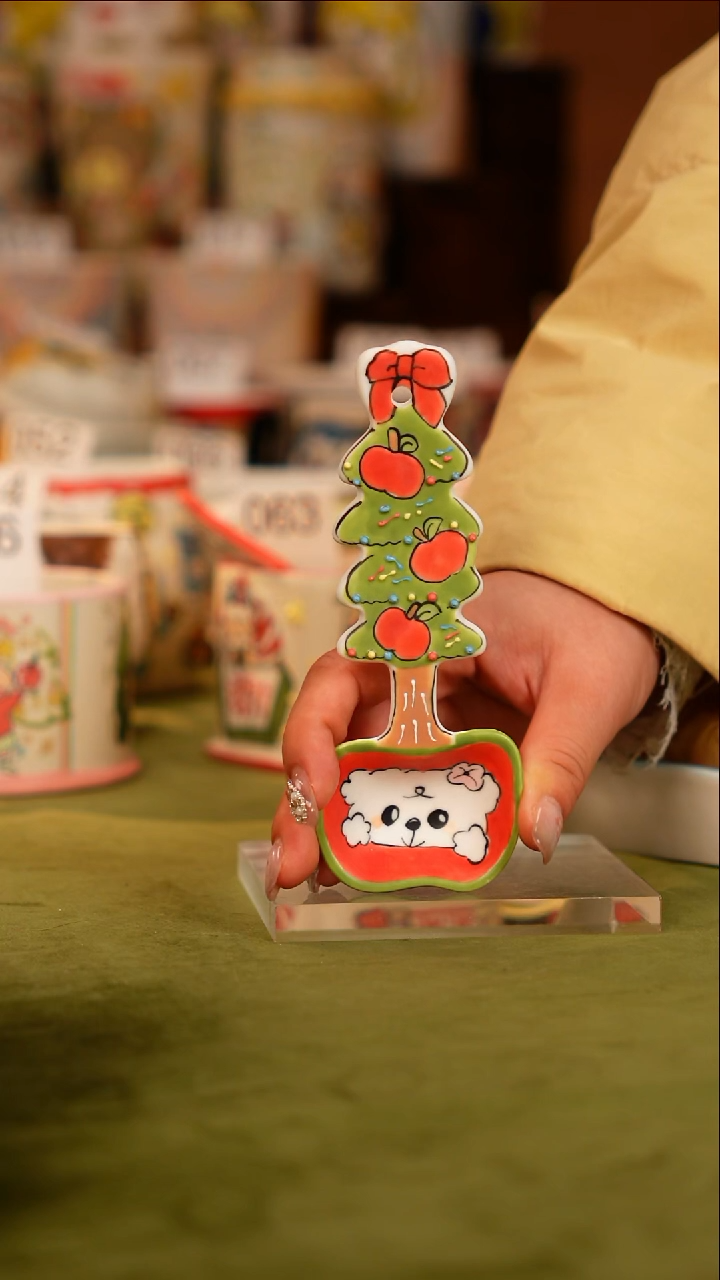 穆*牡野器物 牡野器物  （代拍链接定金）不退不换