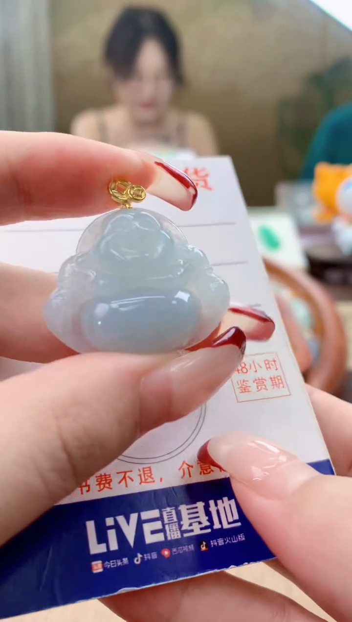 颈饰未镶嵌翡翠天然A货翡翠挂件