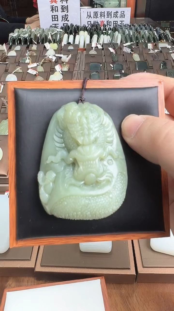 【闪购商品】和田玉吊坠(不含链)未镶嵌吊坠