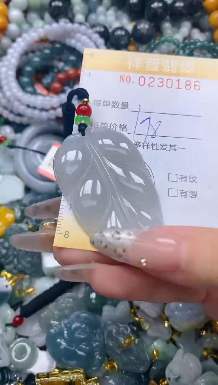 颈饰未镶嵌翡翠闪购0230186