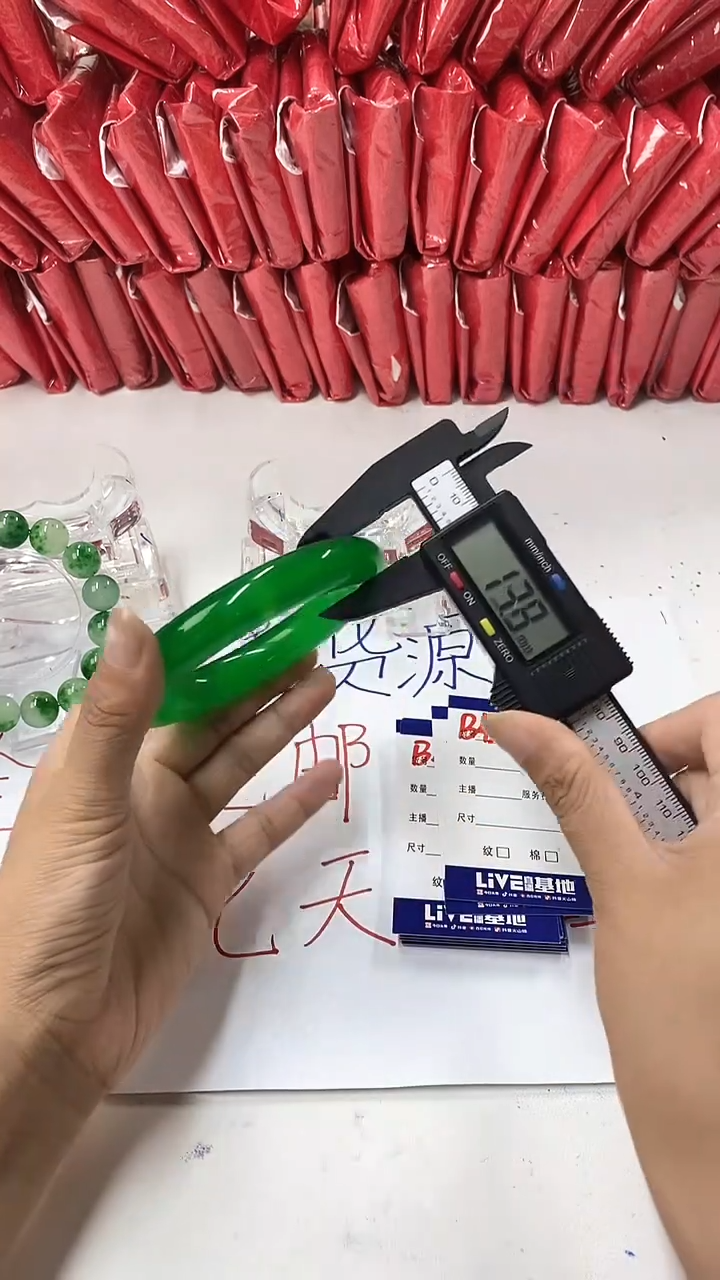 流行美美百搭真实好看直播间B421