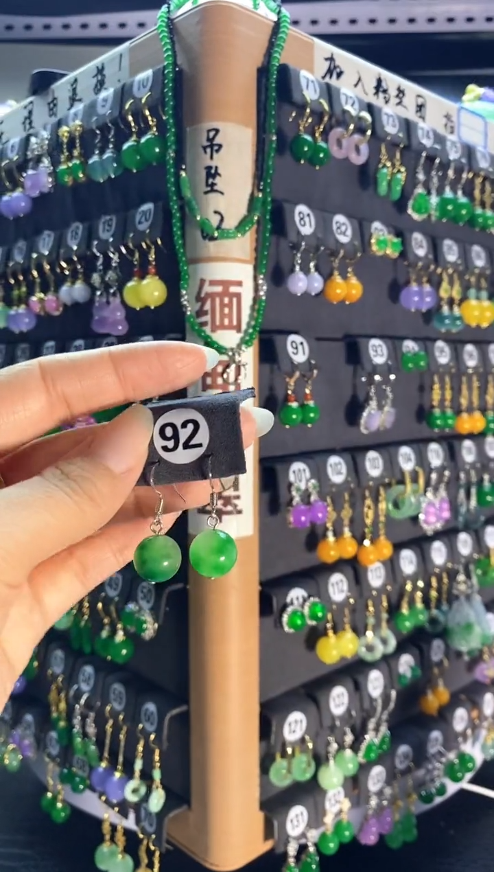 翡翠银S925镶嵌颈饰92.......