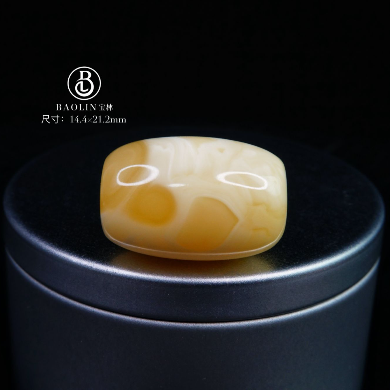 14.4mm阿尔卑斯俄料妖花桶珠单珠  天然琥珀蜜蜡文玩配饰