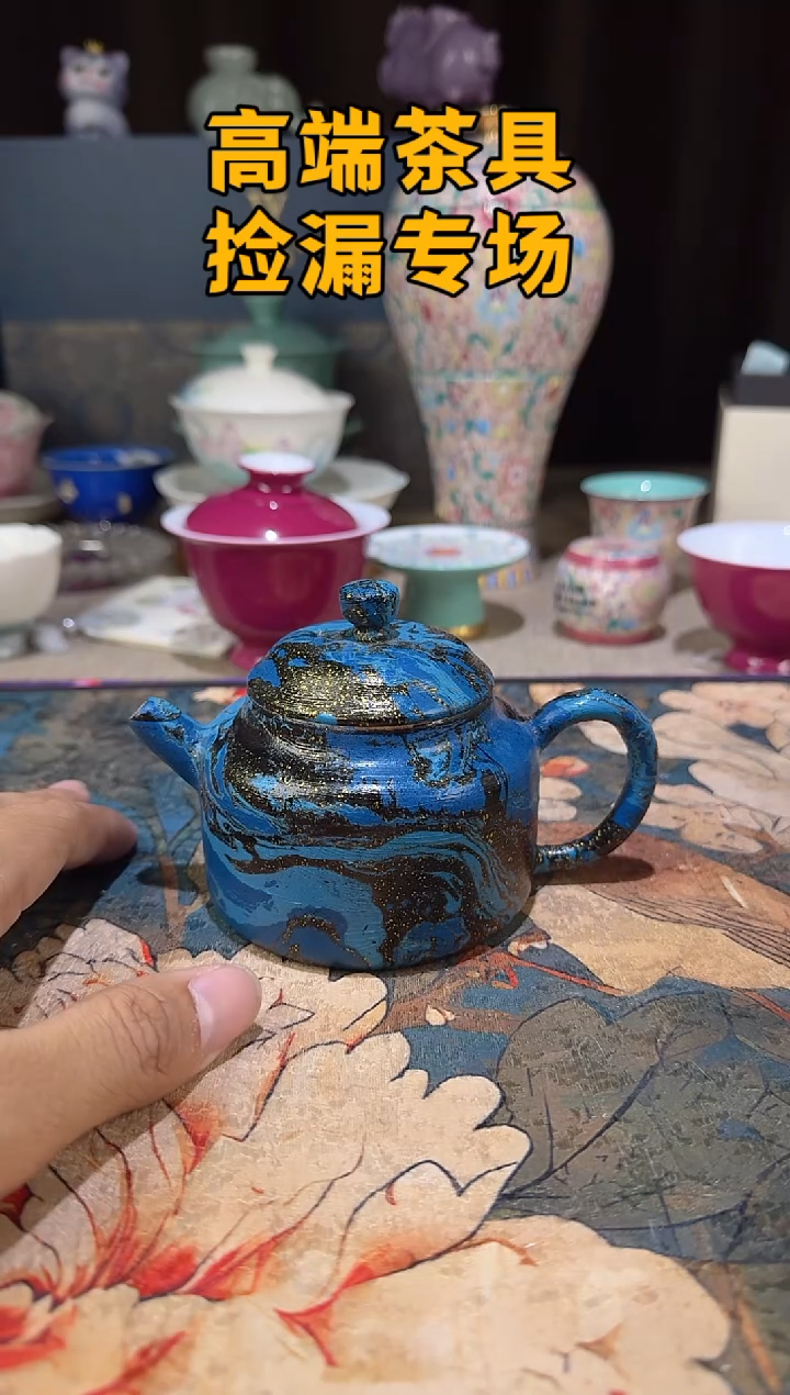 瓷茶屿山岚专用链接@@@@ 