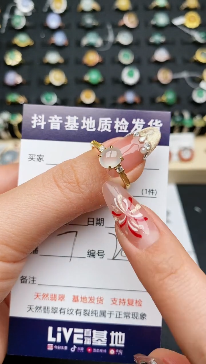 【闪购商品】翡翠戒指银S925镶嵌............