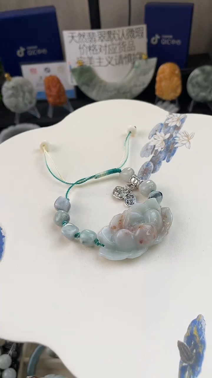 未镶嵌手链翡翠定制翡翠