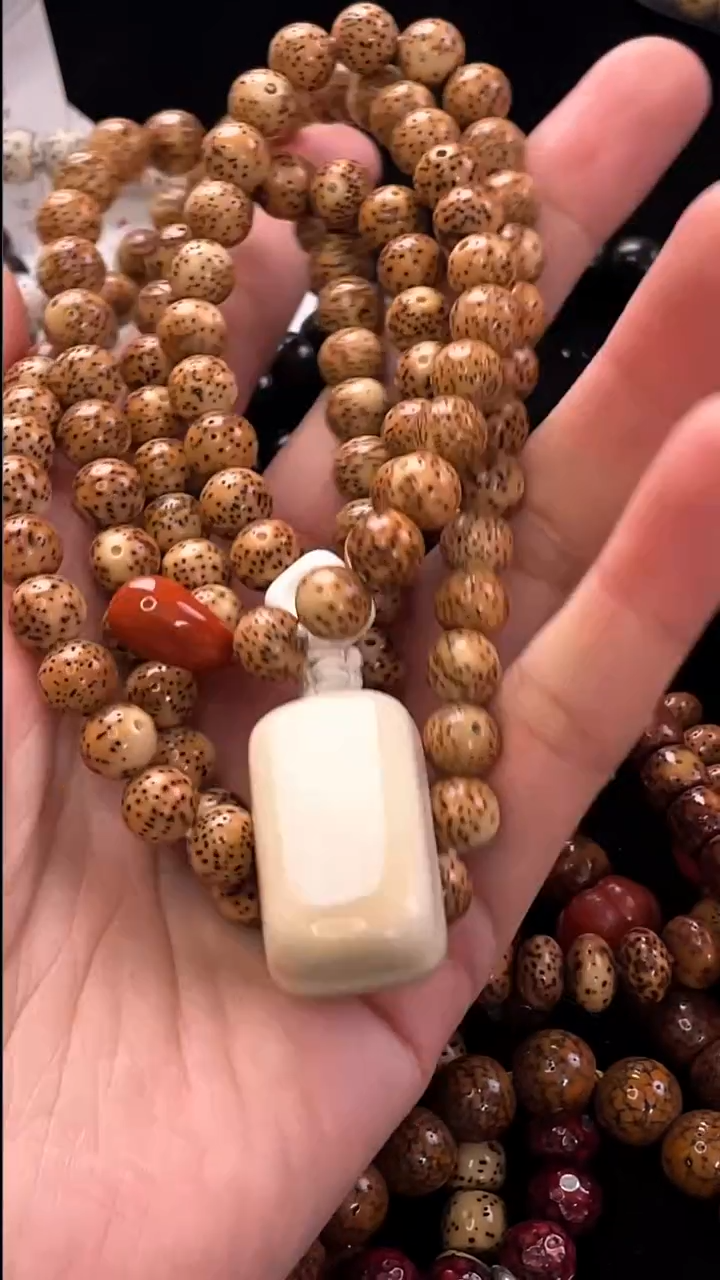 吊坠星月菩提精工级浅珀圆珠8长串