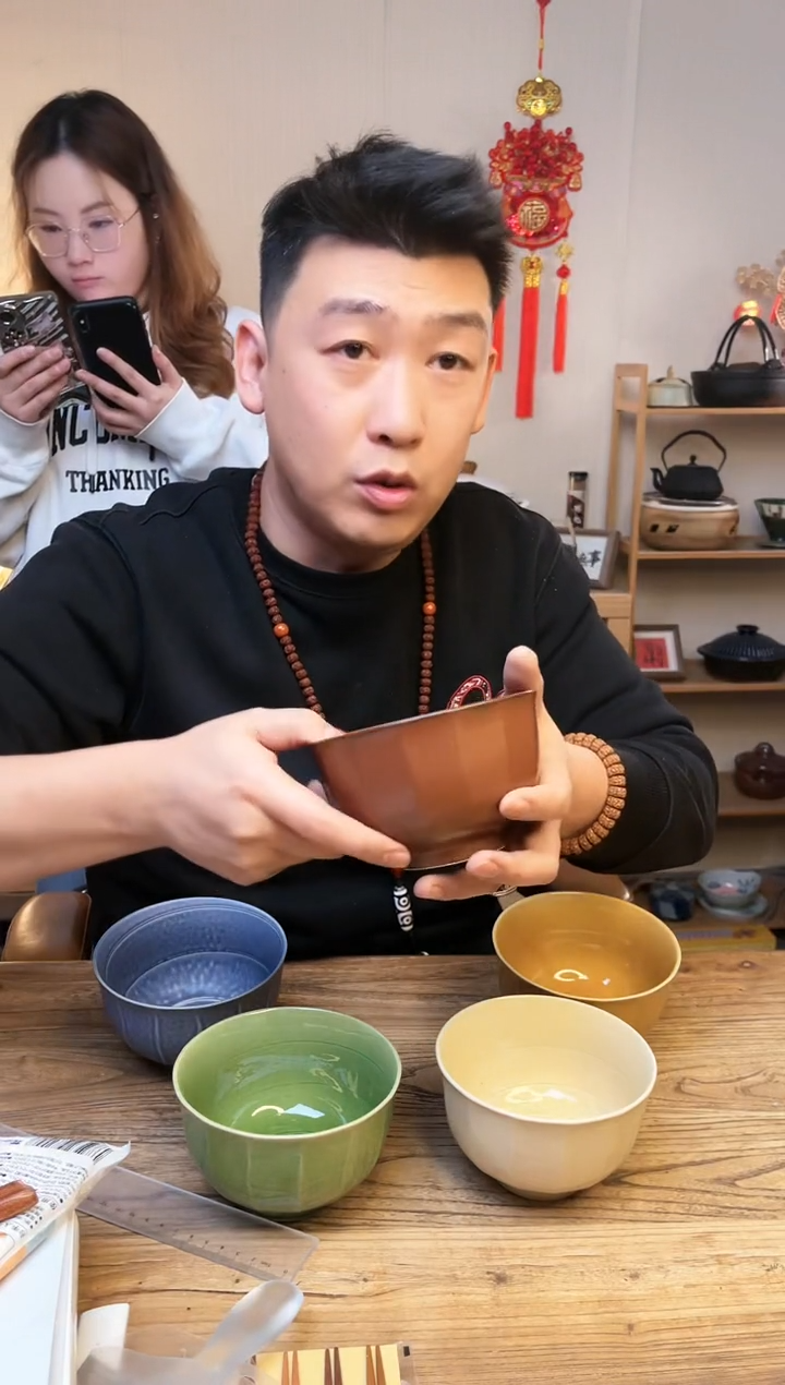 【闪购商品】瓷片1-g005 五只...........