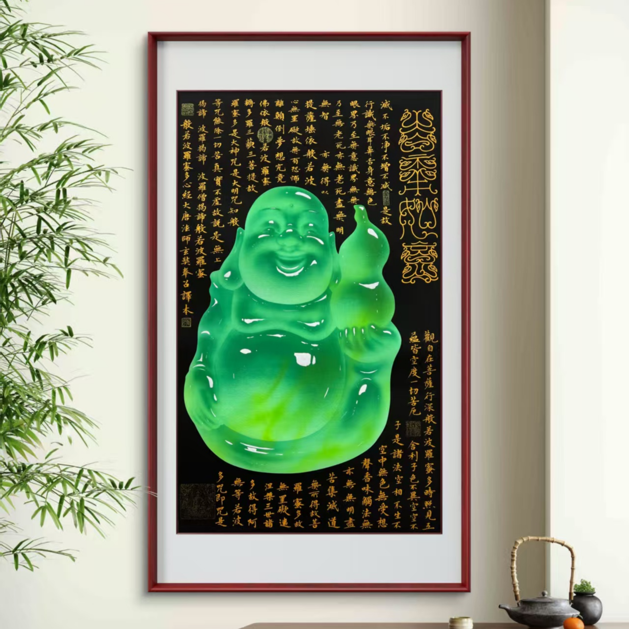 《吉祥如意——玉弥勒》杭州锦丝绫布软装裱