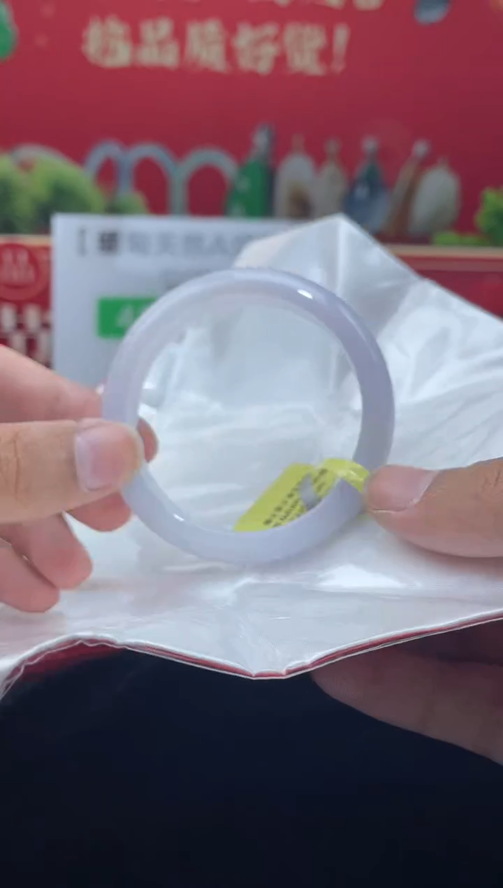 【闪购商品】翡翠手镯未镶嵌手镯13