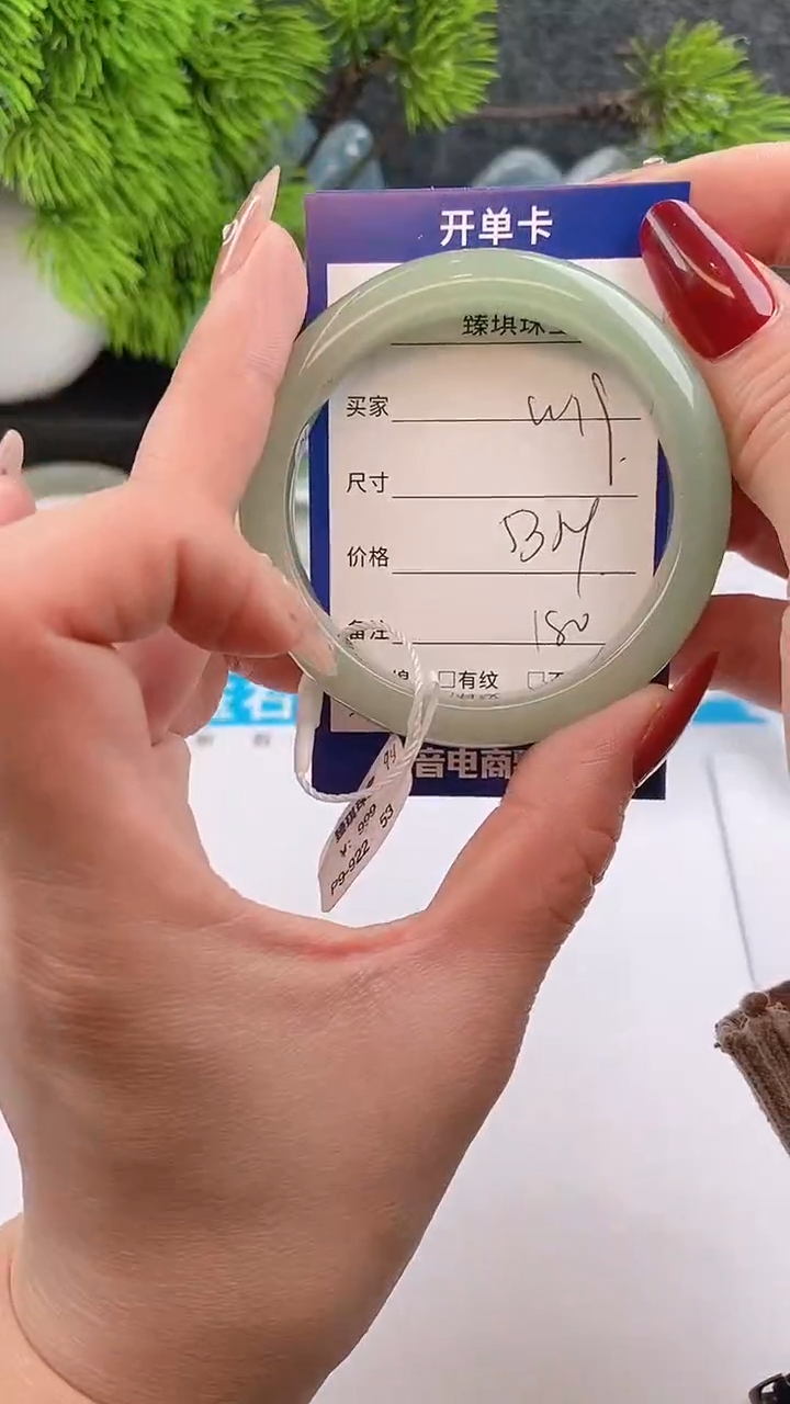 【闪购商品】石英质玉手镯未镶嵌东陵玉微色差W19