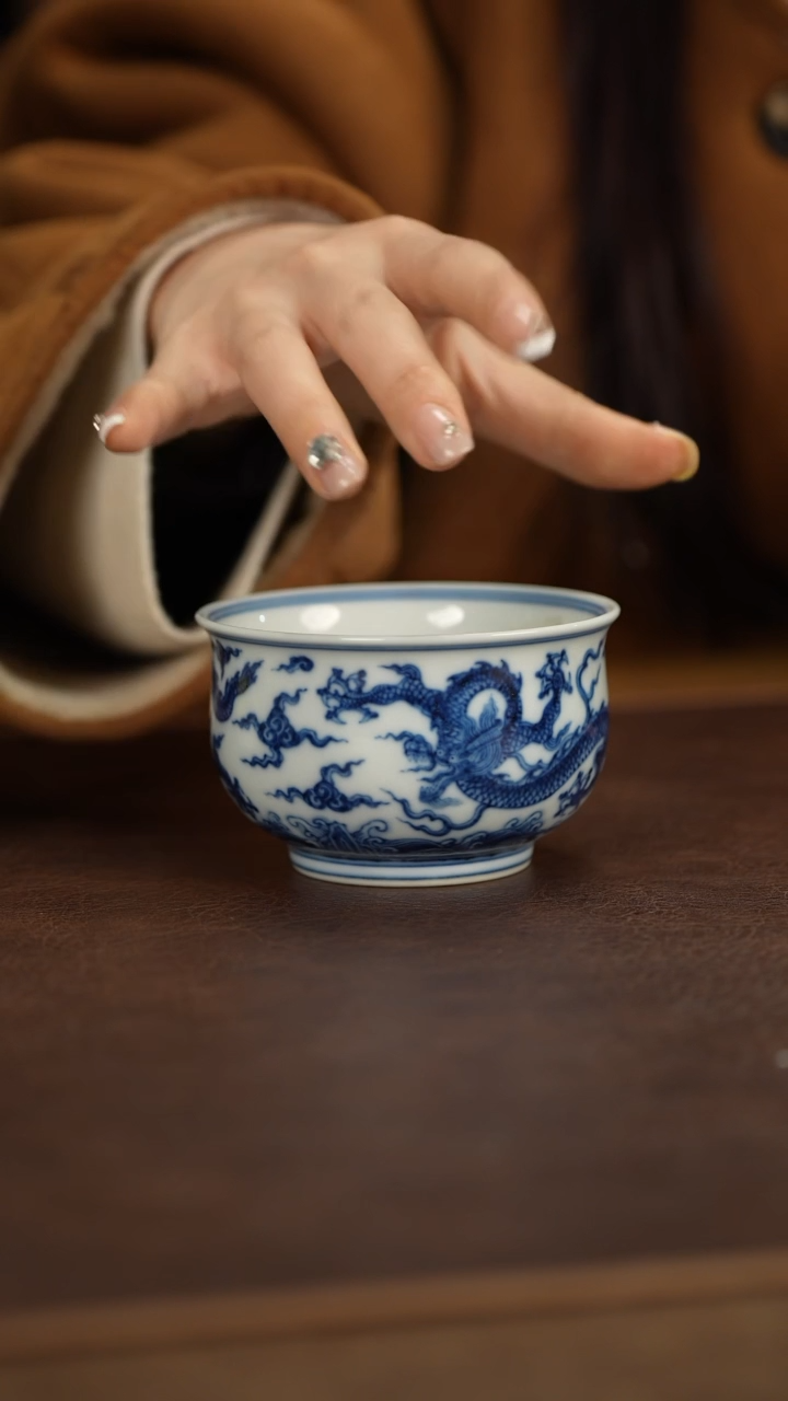 【闪购商品】博瑞堂青花龙纹炉石杯