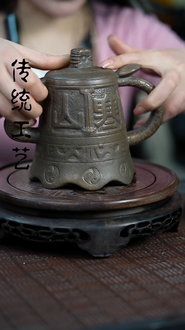 【闪购商品】紫砂茶壶原矿全手12