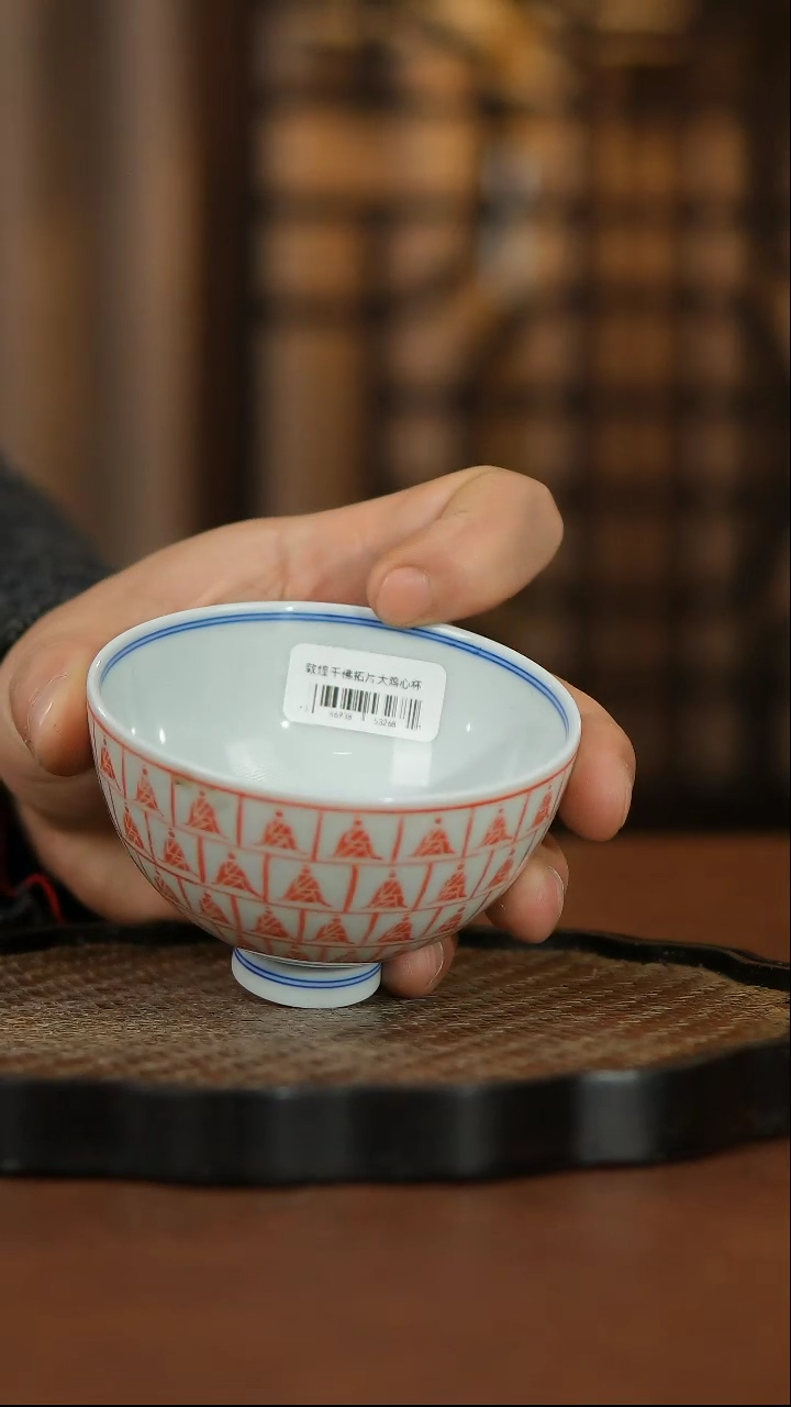 【闪购商品】杯景德镇手工茶器手绘