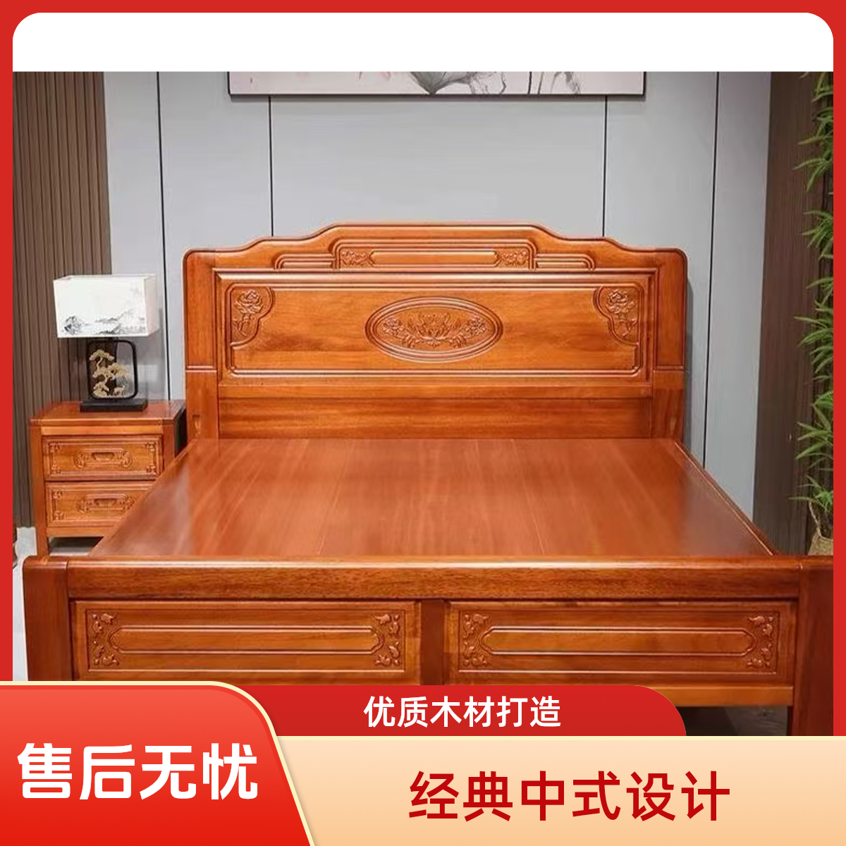 榫卯可折叠明清古典实木床新中式双人床木质经济型