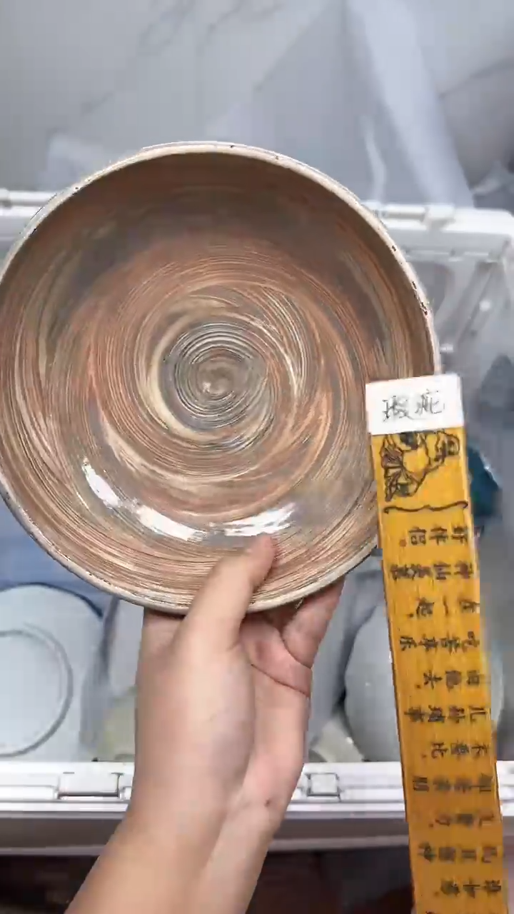 【闪购商品】503回流瓷器默认微瑕，18.8包邮