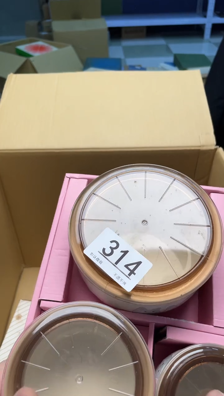 【闪购商品】啊啊啊啊啊啊啊啊314