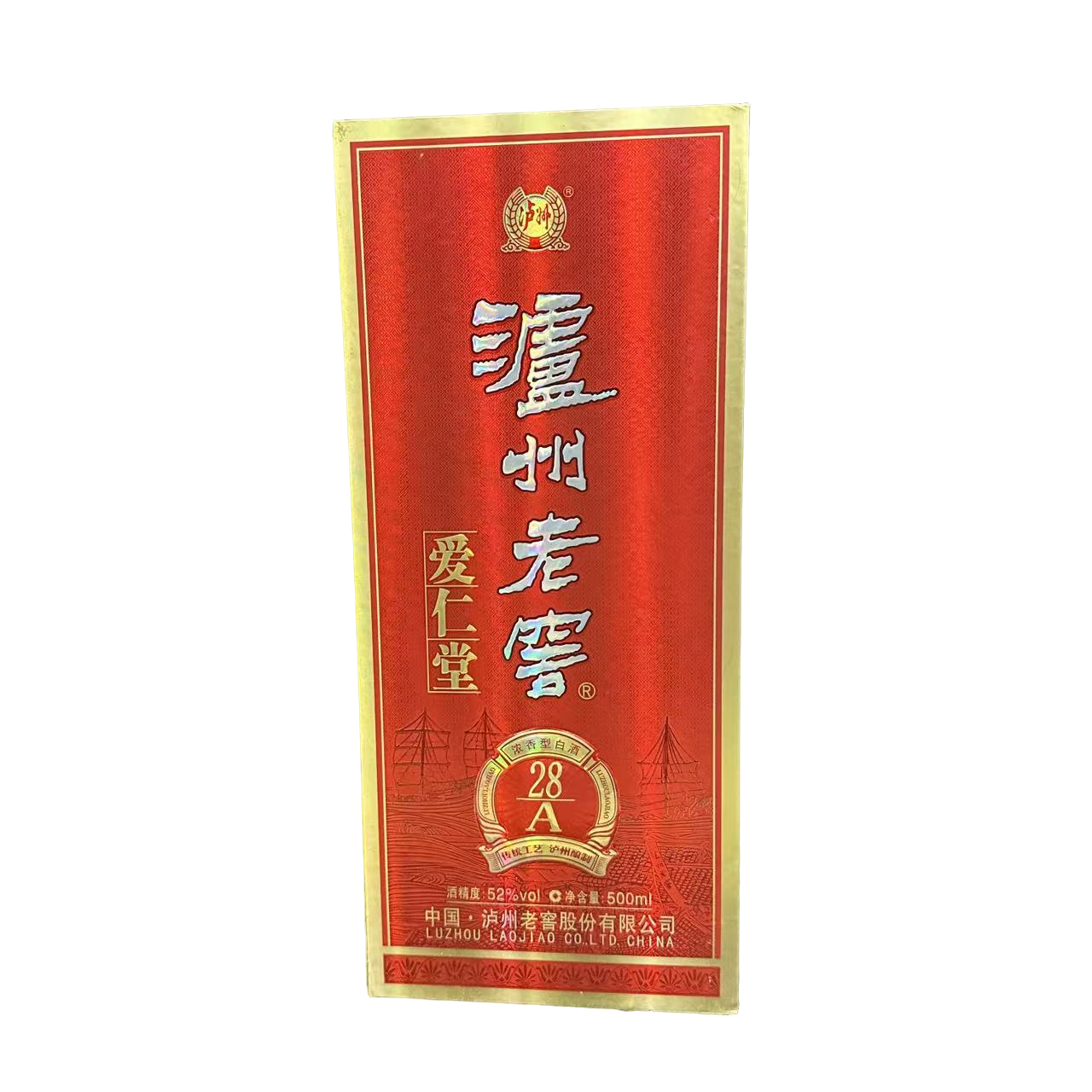 泸州老窖爱仁堂  52度500ml*1瓶 浓香型白酒