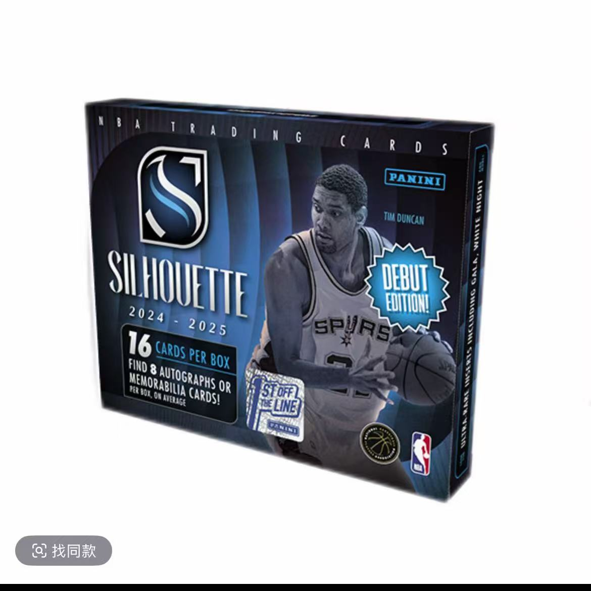 【拆盒】24-25 panini Silhouette 剪影 先行 帕尼尼 球星卡 盲盒