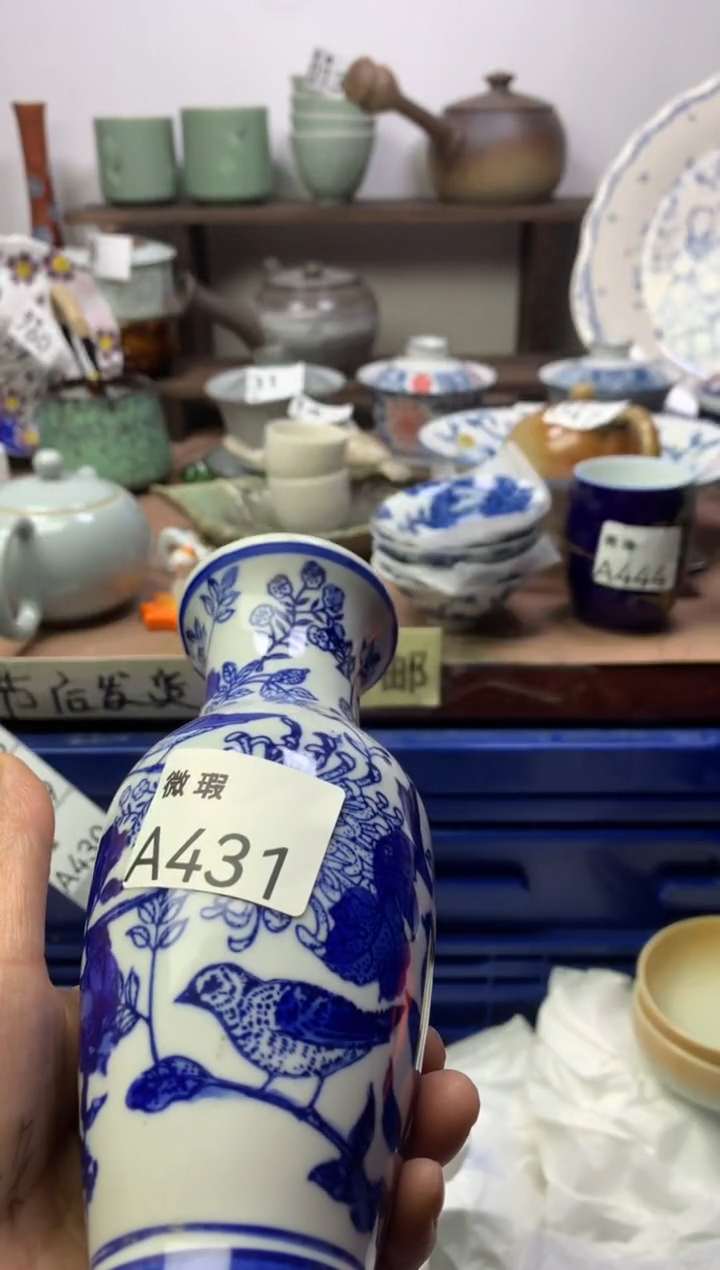 【闪购商品】瓷片明雅阁工艺品店