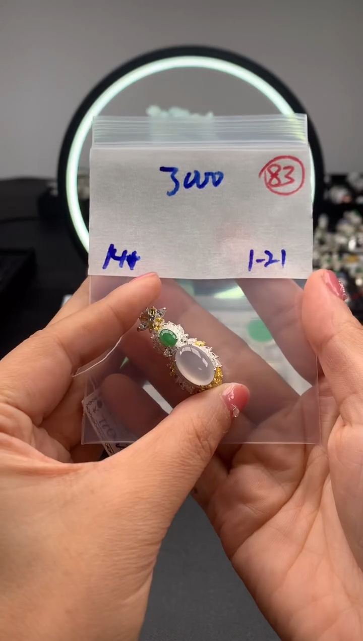 【闪购商品】定制翡翠未镶嵌毛货需精细抛光拍一发一