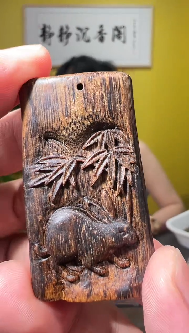 沉香香囊沉香33号10g多样性发一